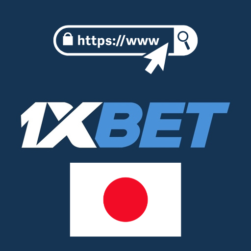 1xBet Japan Alternative Link - Mirror - VPN access